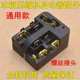 Suitable for Siemens refrigerator compressor starter 6SP9033/76 protector PTC relay refrigerator accessories