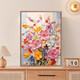 MPPMCK Flores y brocado Diy DIY Digital Pintura al óleo Llenado y colorante Pintura al óleo pintada a mano Decoración de sala de estar colgante NX13298 30x40cm Marco interno de madera maciza fuerte