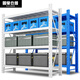 Guhao Warehouse medium-sized shelf length 200*width 60*height 200cm white four-layer main rack 240kg/layer thickened storage warehouse free combination warehouse storage rack multi-functional display rack