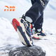 ANTA Children's Cotton Shoes Boys Peak 2025 Autumn and Winter New Arrival Velvet Knob Buckle Wear-Resistant Anti-Slip Outdoor Snow Boots Men's Abyss Blue/Celestial Blue/Ivory White-2 29 Shoe Inner Length 18cm