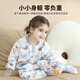 Nanjiren baby sleeping bag Tianzhu air cotton children's anti-kick quilt pajamas baby thin cotton air-conditioned split-leg sleeping bag 90 yards