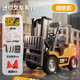 Mini alloy remote control forklift desktop lifting cargo rc engineering small car children and boys stacker toys chassis lighting card remote control 8cm small forklift lifting fork_3 gears Bluetooth APP + mini remote control 30 minutes of battery life + USB charging cable