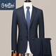 GOLDLION G+ Jinlilai brand men's wool suit business casual striped suit men's banquet wedding men's double row blue M 170