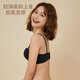 
GOSO underwear women comfortable and traceless small breast gathering bra women 2012013 black (thin cup) 75A