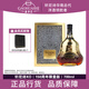 轩尼诗（Hennessy）XO700ml（150周年礼盒）原装法国进口 干邑白兰地 洋酒 700mL 1瓶