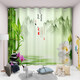 TURBOSUN New Chinese Curtain Living Room Chinese Style Plum, Orchid, Bamboo and Chrysanthemum Brand New Chinese Style Ink and Shui Zen Bamboo Pattern Customized Curtain Cover Bamboo 15941 3.5 meters perforated one-piece note