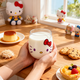 Kitty glass water cup cute milk cup cinnamon dog glass cup female high-looking Sanrio cute water cup KT cat