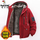 Woodpecker Jacket Men's Plush Thickened Cotton Winter Jacket Men's Hooded Loose Warm Jacket Cold-proof Feather Down Jacket Red XL 120-135Jin Jin equals 0.5 kg