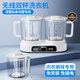 Xiaomi Guoba Underwear Washing Machine Underwear Cleaning Socks Wireless Portable Double Bucket Mini Convenient Installation-free Home Wash Underwear Three Cup Blu-ray Model 2.5L UV Blu-ray Double Cup
