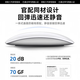 Huaqiangbei top equipped Magic Mouse, suitable for Apple gestures, iPad tablet, MacBook laptop, desktop air, wireless Bluetooth keyboard and mouse set, silent and rechargeable, Magic Mouse-Apple White, MFI quality certified original Magic Control Mouse, top version with the same core, official new 1 1 restoration丨Magic Control gestures