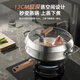 Konbach titanium fragrant iron pot uncoated anti-rust wok non-stick pot 32cm household flat bottom wok induction cooker gas universal