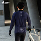 Lampada Autumn and Winter Cycling Clothing Men's Windproof Fleece Long-Sleeved Cycling Clothes Road Cycling Jacket Charm XL