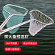 Super strong and durable one-piece stainless steel copy net for big fish and big things, fishing net copy net bag, fish copy net supplies, total length 80 cm, 42 strands of plastic wire mesh, mesh 2.5cm