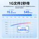 胜为六类网线千兆高速宽带线CAT6类工程监控电脑路由器网络家用成品跳线8芯双绞线黑色0.3米 LC-12003G