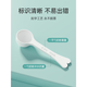 Next day delivery Special measuring spoon for baby milk powder Milk powder spoon 1g3g5g10g15g Fruit powder baking meter Love spoon 5-piece set (with own logo + storage box)