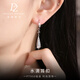 Duozun pt950 genuine platinum earrings for women platinum earrings water drop ear buckles versatile earrings new birthday gifts water drop ear buckles 4.14 g (pair) pre-sale