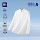 Heilanzhi long-sleeved no-iron shirt for men in autumn 25-collar executive shirt L5 machine washable version pure cotton formal shirt for men