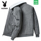 Playboy Lamb Velvet Plus Velvet Thickened 2026 Winter New Cotton Coat Men's Jacket Corduroy Big Pocket Jacket Men's Khaki XL Recommended 110-125Jin Jin is equal to 0.5 kg
