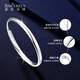 Shengshi Qiyuan pt950 platinum bracelet for women, genuine pure platinum bracelet, platinum bracelet, smooth loach back, semi-solid round, in stock, inner diameter 55mm, weight 14.29g, about 5mm thick