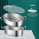 Fish steaming pot oval steaming pot large capacity steaming fish plate household 304 stainless steel fish steaming pot steaming fish artifact golden handle fish steaming pot - with three-piece set of gift porcelain plates 2 layers 38.5cm
