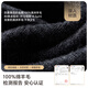 JIUMU pure wool interspersed small scarf for men in autumn and winter, men's warm neck scarf, boys' winter lightweight neck protection short scarf