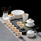 Suet-fat jade white porcelain Kung Fu tea set for home office light luxury high-end teapot covered bowl teacup gift set 15-head ink landscape Xishi teapot complete set