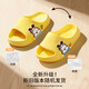 Babudou children's slippers for boys and girls, infants and young children's slippers, indoor home bathing non-slip soft sole outer wear slippers, lemon yellow 22, inner length 14.5cm, suitable for feet 13.5-14cm long