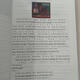 
Aesop’s fable lines with phonetic symbols 88 articles, Chinese and English bilingual comparison, with colored patterns, phonetic symbol series, English enlightenment, English classic reading materials for children, do not support click reading, scan the code to listen to audio, some videos, Harry Potter and the Philosopher’s Stone, with phonetic symbols, Chinese and English comparison 12349