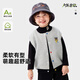 Paw Paw Team makes great contributions to children's vest boys spring and autumn school uniform liner boy baby vest autumn and winter vest boy sleeveless top children's clothing Huahui 130