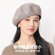 Hengyuanxiang beret women's autumn and winter new Japanese paper wool retro octagonal hat versatile fashion temperament painter hat camel one size