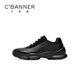 Qianbaidu first layer cowhide autumn new men's shoes business casual shoes sports shoes men's walking shoes