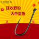 Authentic Gama Kaz fish hook imported from Japan in bulk with crooked mouth Iseni crucian carp fishing for big fish silver carp and bighead carp hook hard sea fishing 30 pieces of crooked mouth Iseni free trial 4 pieces Barbed black No. 10 strong/hard/sharp/light