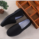 
Old Beijing cloth shoes men's shoes traditional thousand-layer sole breathable casual shoes one foot soft sole comfortable driving shoes work shoes black--all black sole cloth shoes 42