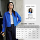 Fanciman long-sleeved lapel shirt women's autumn new high-end shirt pure cotton top Klein blue S