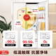 Toshiba (TOSHIBA) 573 double-door 60cm ultra-thin high-capacity zero-embedded semi-automatic ice-making first-class energy efficiency energy-saving frost-free three-generation household fresh-keeping state-subsidized refrigerator GR-RS573WI-PG1 Yuzhisha