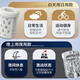 OMYSKY circumcision retraction over-long artifact for men delayed locking sperm rings and sheep eye circles adult sex products transparent (wear during daily rest)