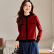 Shexi (Srcr) thick 100% wool sweater, red sweater for women in the year of birth, spring and autumn short style, small fragrance knitted bottoming shirt