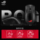ROG Glaive 3 Standard Edition Glaive 3 AP wired/wireless three-mode link e-sports version mouse RGB lighting effect fps game chicken lightweight gaming mouse brand new ROG Glaive 3 AP Dark Night Black No reason why it will not be supported for 7 days after unpacking
