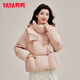 YAYA down jacket for women 2025 new style Chinese style buckle tassel clothes fashionable hooded warm short duck down jacket XH pink M /160