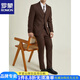 ROMON Retro Premium Wool Suit Suit Men's No-Iron Slim Customized British Gentleman Wedding Groom Three-piece Suit Brown (Top + Vest + Pants) XL -52