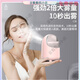 Xunqiu facial steamer, nano spray hydrating artifact, beauty instrument, facial open pores, hot spray steamer, household facial steamer, upgraded luxury powder-200ML large water tank/upgrade to increase mist