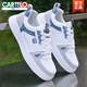 Chaussures Cartelo pour hommes au printemps et automne 2025 Nouvelle semelle douce pour hommes Chaussures blanches respirantes pour les hommes Student polyvalent Trendy Casual Board Chaussures BK9910 Black 39