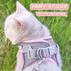 Xiaogushi Cat Traction Rope Anti-Escape Special Vest-Type Breathable Chest-Back Traction Rope for Cats to Go Out in Spring and Summer Reflective Breathable Chest-Back Traction Rope Pink Anti-Escape Model XS-Super Small Recommended 3-6 Jin Jin equals 0.5 kg