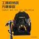 Longbang Heavy Duty Tool Bag Shoulder Straps Multifunctional Shoulder Straps Electrician Repair Quick-hook Belt Thickened Strap Set LB-T14 Longbang Woodworking Hammer Nail Bag