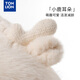 Tang Lion; TONLION winter furry warm ear protection three-piece set double-layer thickened hooded scarf gloves integrated hat for women beige