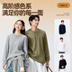 Miniso Long Sleeve Men's T-Shirt Waffle Henry Collar Bottoming Shirt Spring and Autumn Teenagers Bottoming Top Z White L
