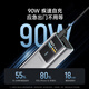 CUKTECH 3C certified No. 10 power bank power bar 10000 mAh mobile power supply 120W high power fast charging suitable for Xiaomi, Huawei and Apple can be used on airplanes No. 10 titanium gray - high power two-way fast charging quality certification fast delivery as soon as the next day