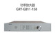 Beida Jade Bird Power Amplifier GRT-GB11-150/300/600 Broadcast Power Amplifier Broadcast Power Amplifier GRT-GB11-150W