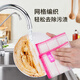 Clinley multi-purpose dishcloth 30*30cm 3-piece 8-layer filter absorbs water, removes oil, washes dishes and cleans the kitchen