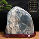
Three-April Tiger Fidelity Taishan Stone Natural Raw Taishan Stone Dandang Indoor Living Room Corner Office Yangstone Backing Mountain 15918 Stone Lai Fu arrived